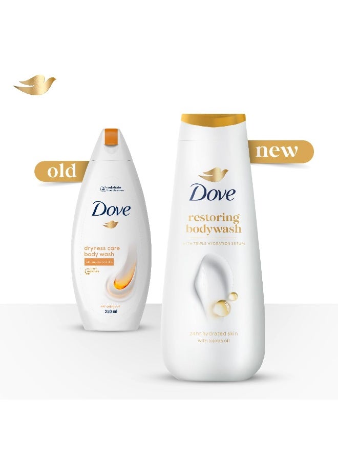 دوف غسول الجسم دوف للعناية بالبشرة الحساسة مع سيروم الترطيب الثلاثي، 825 مل - Image 4